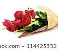 A bouquet of roses 114425350
