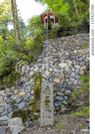 鞍馬寺、九十九道、魔王瀑布 114425566