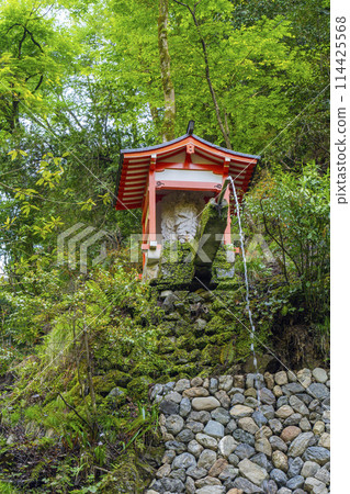 Kurama Temple: The Winding Approach to the Temple, Maou Falls 114425568