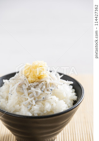 白蘇薑飯 白蘇薑飯 114427362