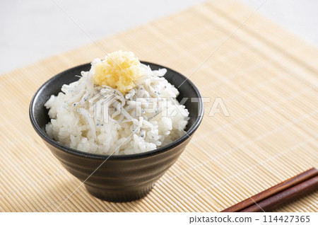 白蘇薑飯 白蘇薑飯 114427365