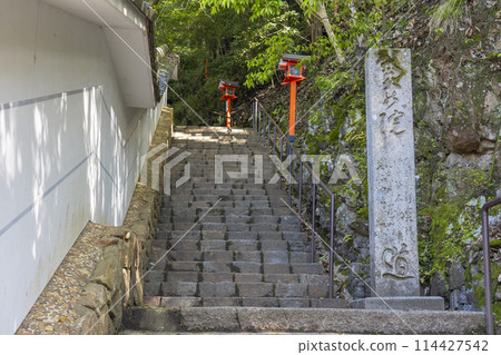 Kuramadera Temple Okunoin方法 114427542