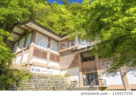 鞍馬寺、奧之院參道、鞍馬山靈寶殿(鞍馬山博物館) 鞍馬寺、奧之院參道、鞍馬山靈寶殿(鞍馬山博物館) 114427550