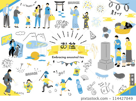 Obon illustration collection 114427849