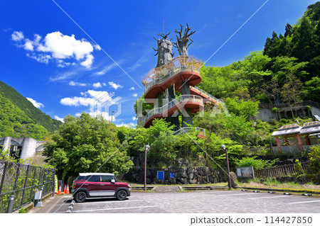 大瀧水壩閉館觀測設施（奈良縣吉野郡川上村） 114427850