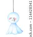 Teru Teru Bouzu Tears 114428341
