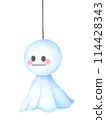 Teru Teru Bouzu - Expressionless 114428343
