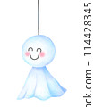 Teru Teru Bouzu Smile 2 114428345