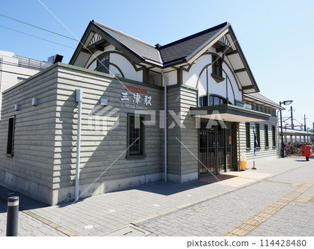 愛媛縣三津濱站 114428480