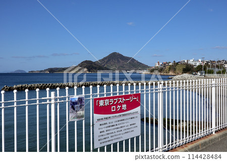 Baishuji Station in Ehime Prefecture 114428484