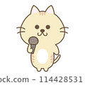 Cat with a microphone 114428531