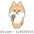 Dog with a microphone 114428533
