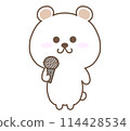 Polar bear with a microphone 114428534