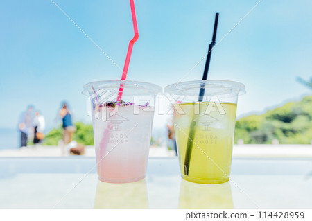 外帶飲料 熱海小枝咖啡廳 外帶飲料 熱海小枝咖啡廳 114428959