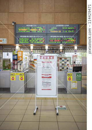 Scenery around Shinjo Station (Shinjo City, Yamagata Prefecture) Scenery around Shinjo Station (Shinjo City, Yamagata Prefecture) 114429471