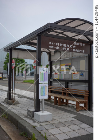 Scenery around Shinjo Station (Shinjo City, Yamagata Prefecture) 114429498