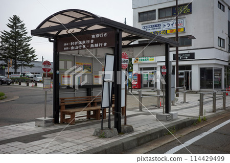 Scenery around Shinjo Station (Shinjo City, Yamagata Prefecture) Scenery around Shinjo Station (Shinjo City, Yamagata Prefecture) 114429499