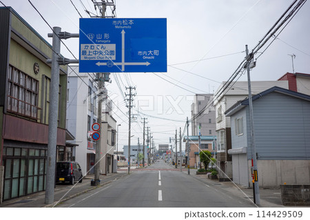 Scenery around Shinjo Station (Shinjo City, Yamagata Prefecture) 114429509