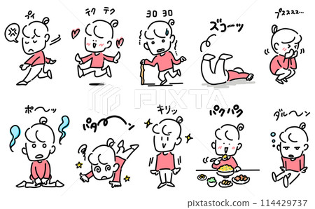 一組女性透過姿勢表達各種情感。 一組女性透過姿勢表達各種情感。 114429737