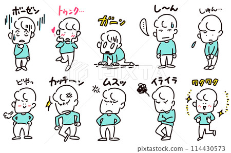 A set of men expressing various emotions through their poses. Silence, grief. 114430573