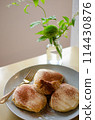 Rice flour pancakes and flowers - gluten free 114430876
