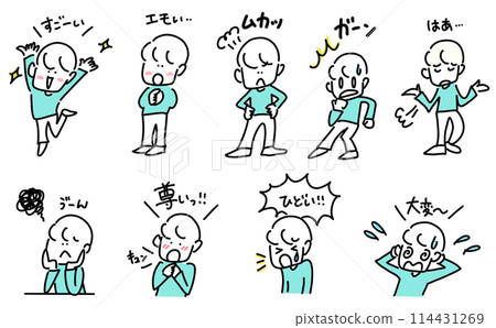 各種姿勢和表情的男人漫畫風格對話擬聲詞集簡單可愛的線條畫插圖 114431269