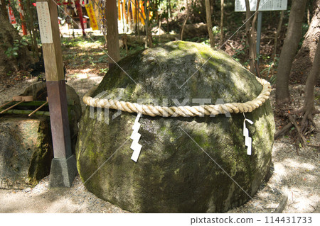 花之津神社（丸石神）[三重縣熊野市有馬町] 114431733