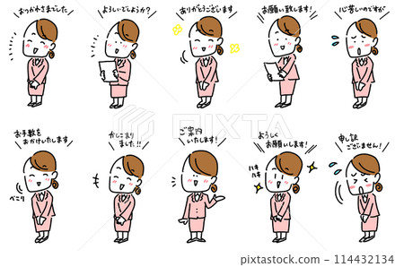 Set of female office workers giving polite greetings and serving customers, cartoon style 114432134