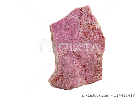 Macro stone Spherocobaltite mineral on white background 114432417