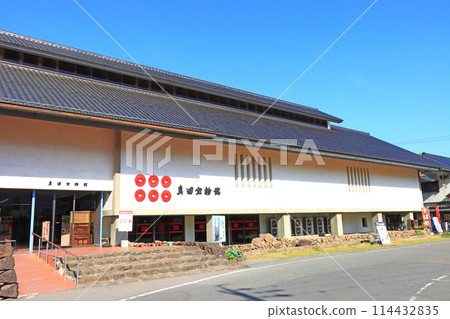 長野縣長野市真田寶物館風景 長野縣長野市真田寶物館風景 114432835