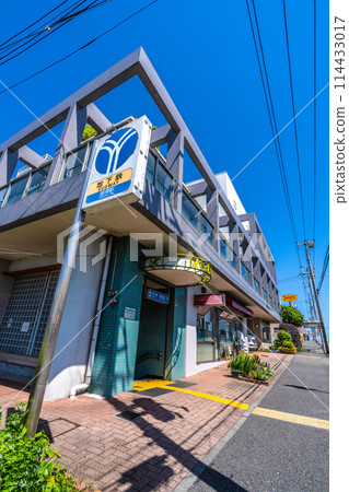 Yokohama cityscape in Japan. View of Odoriba Station Entrance 4 of the Yokohama Municipal Subway. A cat... = May 10th Yokohama cityscape in Japan. View of Odoriba Station Entrance 4 of the Yokohama Municipal Subway. A cat... = May 10th 114433017