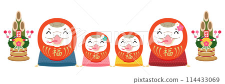 2025 Year of the Snake Smiling Red Snake Daruma Family and Kadomatsu 2025 Year of the Snake Smiling Red Snake Daruma Family and Kadomatsu 114433069