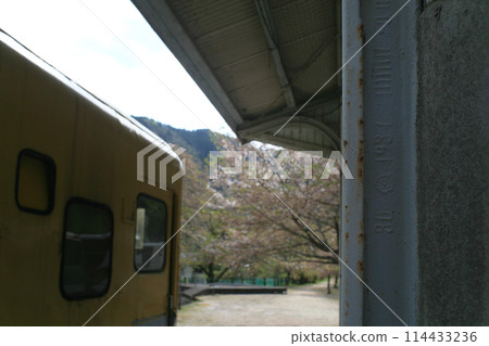 Old rail station Old rail station 114433236