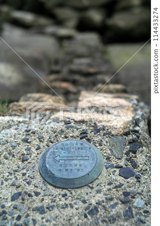 River bank construction sign 114433274