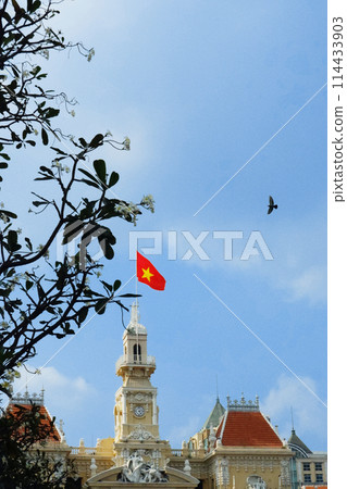 People's Committee of Ho Chi Minh City Office Vietnam People's Committee of Ho Chi Minh City Office Vietnam 114433903