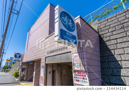 Yokohama cityscape in Japan. View of the Yokohama Municipal Subway Odoriba Station Exit 2 and Odoriba Station bicycle parking lot, etc. = May 10th 114434114