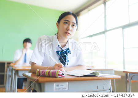 High school classes. High school classes. 114434354