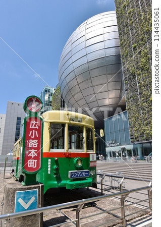 Nagoya City Science Museum Planetarium Nagoya City Science Museum Planetarium 114435061