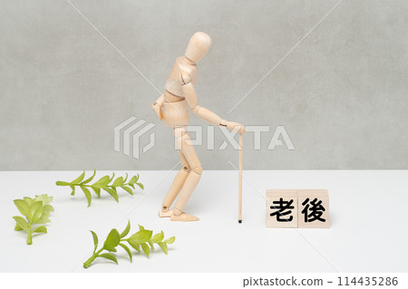 An old man with a cane and the words "old age" 114435286