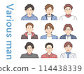 Collection of business icons for men in their 20s and 30s 114438339
