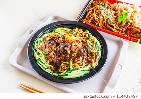 Jarger noodles Jarger noodles 114438457