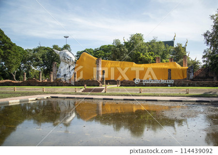 THAILAND ANG THONG WAT KHUN INTHAPRAMUN 114439092
