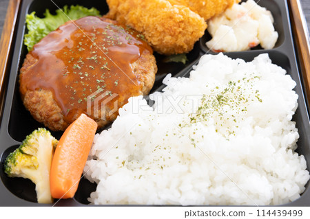 美味的漢堡包午餐 美味的漢堡包午餐 114439499