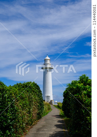 伊豆築木崎海岸燈塔 伊豆築木崎海岸燈塔 114440081