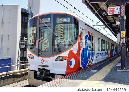 大阪環狀線 EXPO2025 繞行列車 大阪環狀線 EXPO2025 繞行列車 114444519