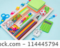 School supplies.Concept back to school. colored stationery is arranged in white organizers. Creative Drawer Organizing. Storage office supplies 114445794