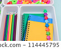 School supplies.Concept back to school. colored stationery is arranged in white organizers. Creative Drawer Organizing. Storage office supplies 114445795
