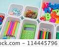 School supplies.Concept back to school. colored stationery is arranged in white organizers. Creative Drawer Organizing. Storage office supplies 114445796