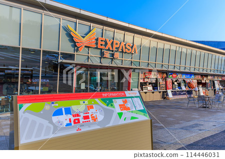 Ashigara Service Area on the Tomei Expressway in Shizuoka Prefecture Ashigara Service Area on the Tomei Expressway in Shizuoka Prefecture 114446031