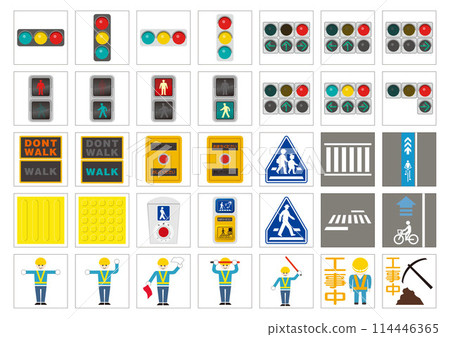 Road icons: traffic lights and signs 114446365